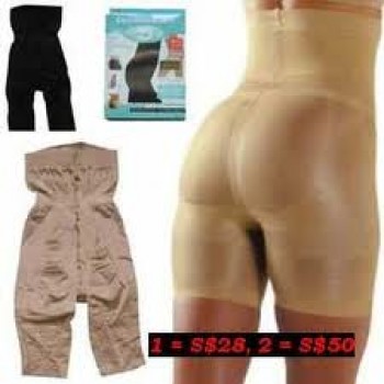 Slim n Lift Body Shaper-L or XL Size On 60% Discounted Rate, Seen on TV